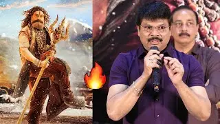 Nandamuri Balakrishna,Boyapati Sreenu&rsquo;s Akhanda-2 The Big Reveal Pressmeet Full Event Video