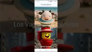 7 января 2026 г.
