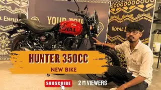NEW BIKE HUNTER 350 CC !! ROYAL ENFIELD BIKE !! RAIGANJ SHOWROOM#royalenfield#hunter350#newbike