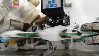 Baby Diaper Making Machine