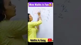 Omg 🤩Maths is Fun | Surds Indices Trick #math #shorts #trending #shortvideo #viral #surds #fun #ssc