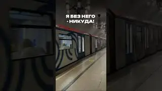 Только так девочки😋