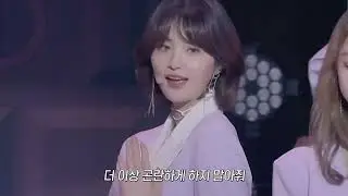 EXID - Trouble [한국어 가사]