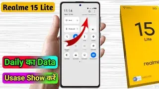 realme 15 lite data usage settings, realme 15 lite data speed setting