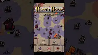 Hero's Hour Worth a Minute Review! #heroshour #worthaminute #strategy ##pixelgraphics #indiegame