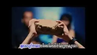 [Sunday VCD Vol 118] James - Teah Tpol Sdam Ong-Ael Tpol Chveng