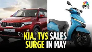 Kia India And TVS Motor's Sales Growth Accelerate In May  | N18V | CNBC TV18
