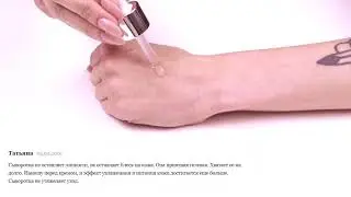 Ампульная сыворотка для лица с гиалуроновой кислотой La Miso Ampoule Serum Hyaluronic