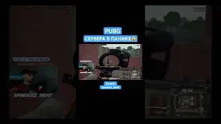 ПОКАЗЫВАЮ НАСТОЯЩУЮ РЕАКЦИЮ с SR в PUBG / BEST SHOT from SR in PUBG
