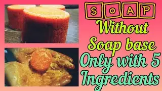MYO Soap without soap base|| With only 5 ingredients || MYO (Make Your Own) || Shwetzzz Creative