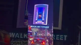 New Sign at Pattaya Thailand Walking Street #thailand #walkingstreet #pattaya #soi6pattaya #reels
