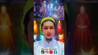 Sufi kalam by Sarkar Maroof peer M A