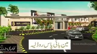 Plot For Sale On Instalments In Layyah / Sami Garden  Housing Socity Layyah