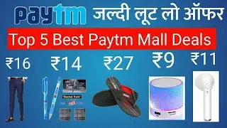 Offer Paytmall 5 Amazing Cheap Products Deals Paytmall Deals Of The Day