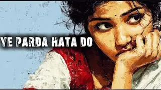 Yeh Parda Hata Do ( Remix) | Ek Phool Do Mali |