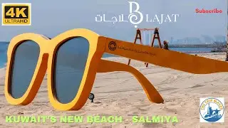 Blajat Beach - Kuwait's New Beach in Salmiya