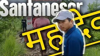 धेरै वर्ष PAXI पुनः MAHADEV 🙏 KO KATHIN 🥺 DARSAN 🌧 🌦 💥💥// Beeshal Tharu vlogs // Har Har महादेव 🙏