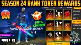 Next rank token rewards in free fire | Season 24 rank dress & banner | Next rank token dress |