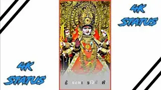 🌍| meldi maa status | meldi maa new status 2022-23 | મેલડી માં નાં ટેટસ | meldi maa  ni ringtone |🥰