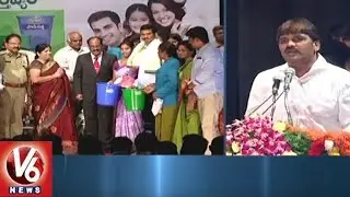 GHMC Mayor Bonthu Ram Mohan Speech | GHMC To Reunite Disturbed Families | Hyderabad | V6News
