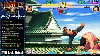 Daisuke's Ryu is OD