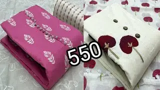 cotton dress materials / cotton churidar materials online shopping / Salwarsuit Single wholesale