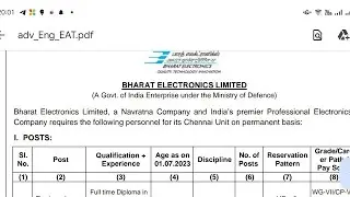 ПОСТОЯННЫЕ ВАКАНСИИ BEL, ВАКАНСИИ ITI, ВАКАНСИИ BCOM, ВАКАНСИИ ДЛЯ ДИПЛОМОВ, ВАКАНСИИ BCOM, ВАКАНСИИ BEL ITI 2023