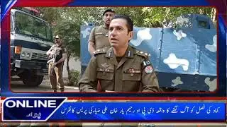 DPO Ali Zia press conference in Mahi Chowk area of ​​Sadiqabad