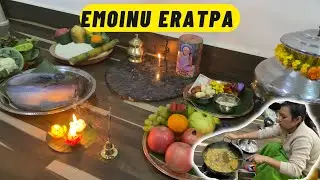 EMOINU ERATPA || HAPPY EMOINU EVERYONE