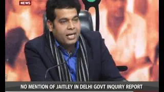 DDCA Row: BJP demands apology from AAP