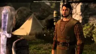 DAO #4