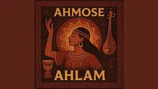 Ahmose (Ahlam)