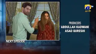 Haya Episode 53 Teaser | Haya Episode 53 Promo | Drama Haya Today Episode 54 | Drama Zone