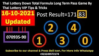 16-10-2021 Thai Lottery Down Total Formula Long Term Pass Game By Thai Lottery VIP Tips & Tricks