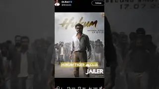 Jailer-Hukum Fan made | Ungal Voice