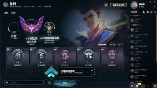 OTP Jayce vs Azir