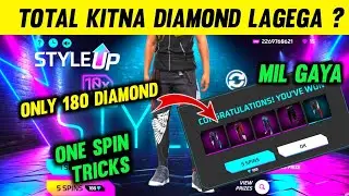 Style Up Event One Spin Tricks | Ff New Event | Red Angelic Pants Main | Total Kitna Diamond Lagega