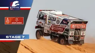 DAKAR 2022 - STAGE 7