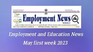 employment news today may 2023 first week