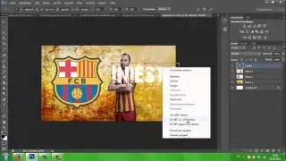Somka54 | SpeedArt | Andres Iniesta | HD