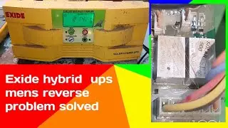 Exide Solar Hybrid Inverter Reverse Current Problem | Back Current Solution 100% Working