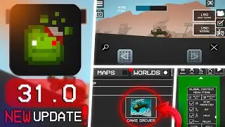 ВЫШЛО ОБНОВЛЕНИЕ 31.0 в MELON PLAYGROUND \ ЭТО ЛУЧШЕЕ ОБНОВЛЕНИЕ в MELON SANDBOX
