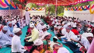 प्रसादवंदन🌸🙇‍♀️ वसुरी येथिल कार्यक्रम 🙏||दंडवत प्रणाम||🙏