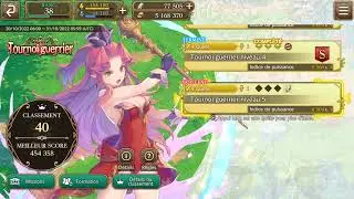 Echoes of Mana Ost &mdash;  Ranking event