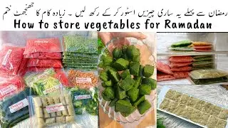 My pre Ramadan preparation 2025 | Ramadan preparation make and store recipes #preramadanpreparation