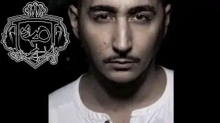Eko Fresh feat. Summer Cem, Farid Bang & J-Luv - Warum?
