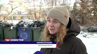 Омск: Час новостей от 3 ноября 2021 года (17:00). Новости.