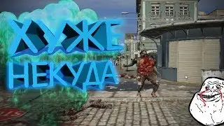 DYING LIGHT И НИЗКИЙ ФПС