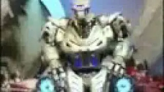 Titan, a humanoid or just an illusion?