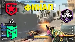 ГРАНД-ФИНАЛ! Gambit vs Entropiq - Funspark ULTI 2021 Finals - ЛУЧШИЕ МОМЕНТЫ CSGO